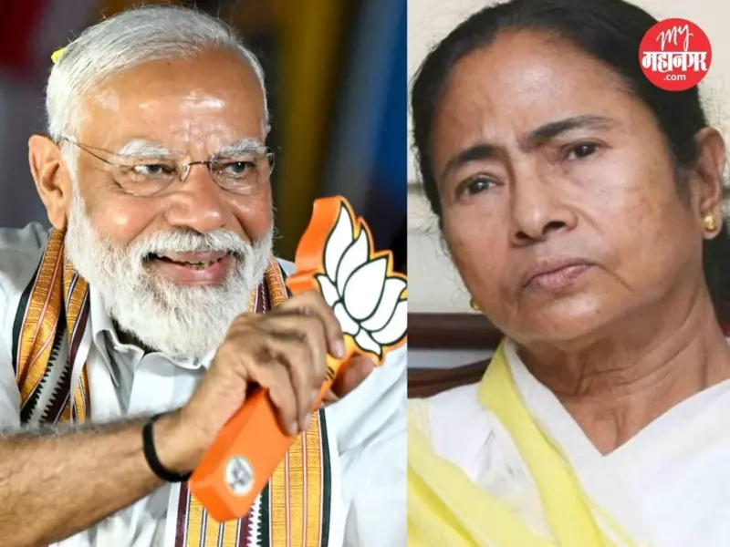 Mamata Banerjee : ममता बॅनर्जी यांचा मोठा पराभव; सत्तेनंतर आमदारकीही गेली
