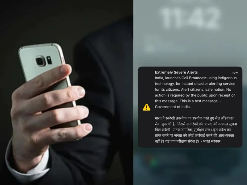 'Extremely Severe Alerts': NDMA Cell Broadcast Alert System - Why Your Mobile Rang Loudly on May 2 & Why You Shouldn't Panic?