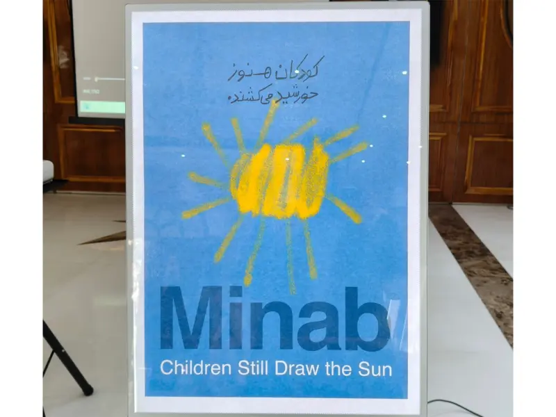 'Children Still Draw the Sun' exhibition begins at Iranian Embassy in New Delhi; features drawings recovered from Minab School rubble