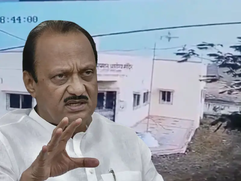 Ajit Pawar Plane Crash: New CCTV Footage Shows Aircraft Tilting Left, Losing Balance Mid-Air Before Landing Attempt In Baramati