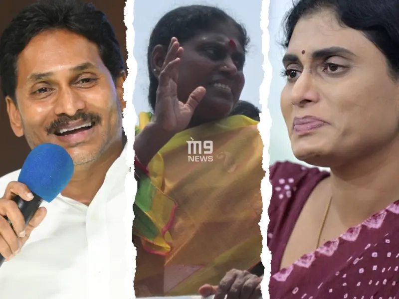 Reddy Community Hangs Head in Shame!