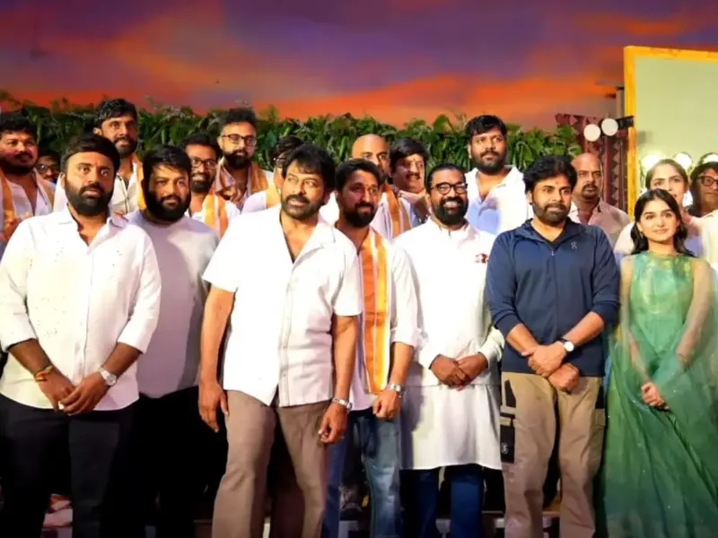 మెగా 158. తలుపు తెరుచుకుంది