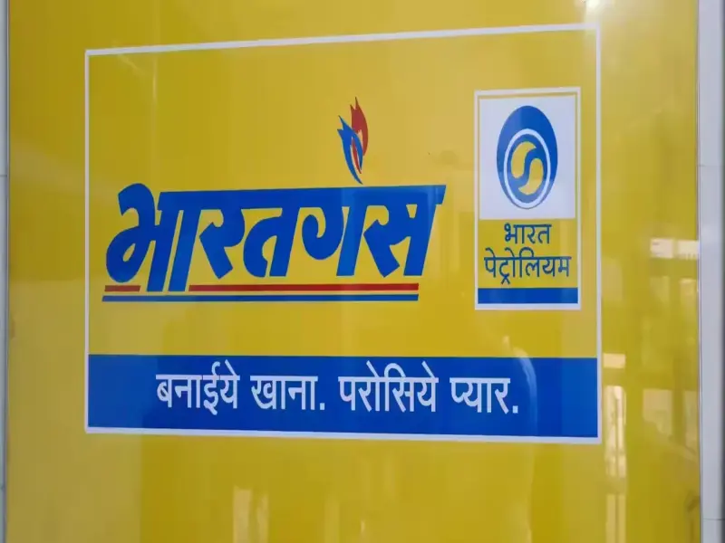 Bharat Gas Booking: If your Bharat Gas cylinder is not getting booked, then you can also adopt this trick