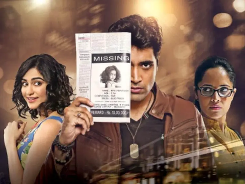 Kshanam : 8 से ज्यादा IMDB रेटिंग वाली वो साउथ थ्रिलर, जिसकी कहानी ने बॉलीवुड को भी कर दिया था मजबूर