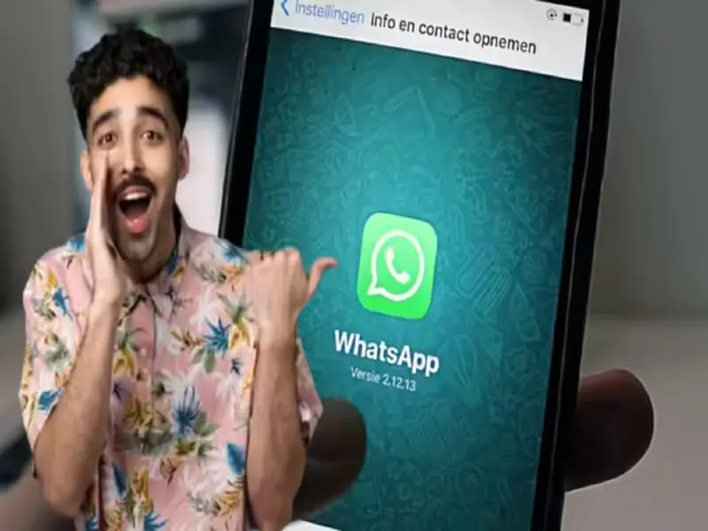 By turning on this setting in WhatsApp, no one will be able to cheat you, the new feature is powerful