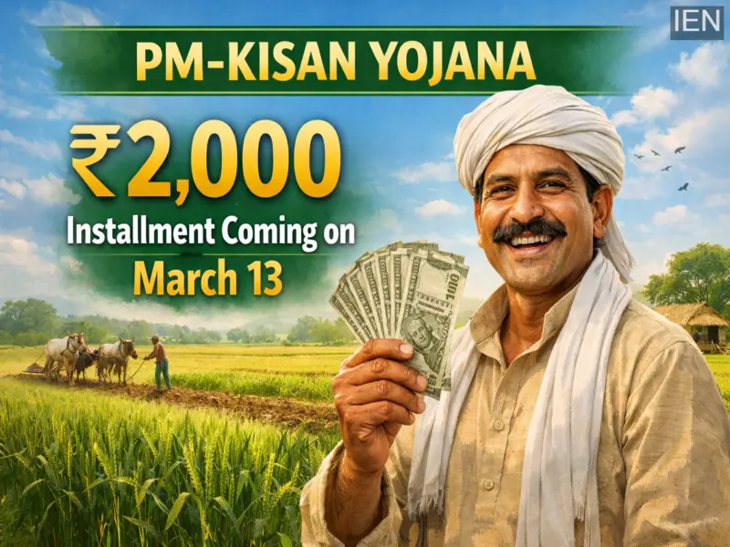 PM-Kisan 22nd Installment Date Announced: Farmers to Receive ₹2,000 in Bank Accounts on March 13