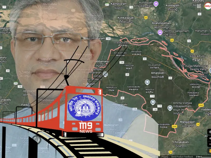 Boost For Amaravati: New Railway Line Approved!