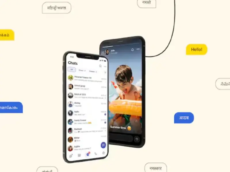 Arattai now has a WhatsApp-like feature! Chats will never be deleted, and you'll regret not turning them on!