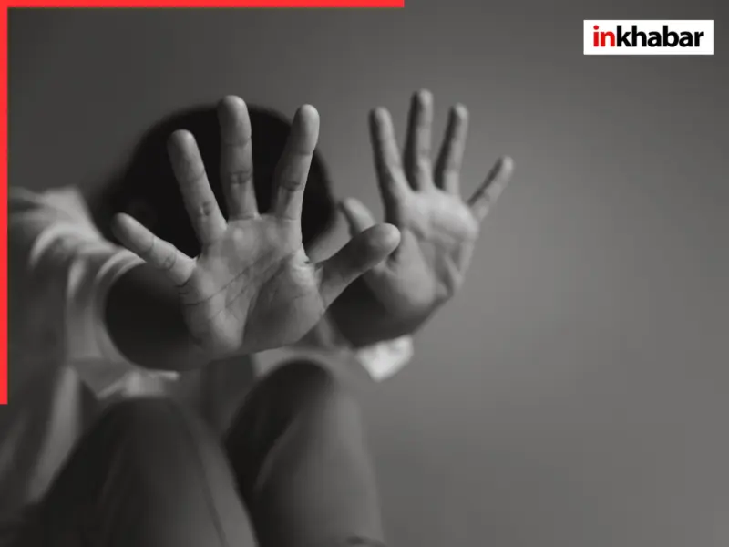 पहले रेप फिर ब्लैकमेल.आखिर किसने किया 48 अश्लील क्लिप्स को वायरल? पुलिस कर रही जांच