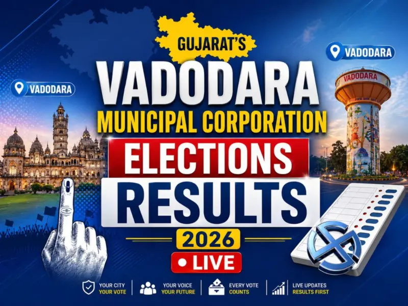 Gujarat's Vadodara Municipal Corporation Elections Results 2026 Live: BJP Leads In Early Trends, Congress and AAP Lag Behind