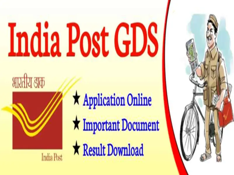 GDS 3rd Merit List 2026 OUT: India Post GDS 3rd Merit List Released; Document Verification Until May 26..