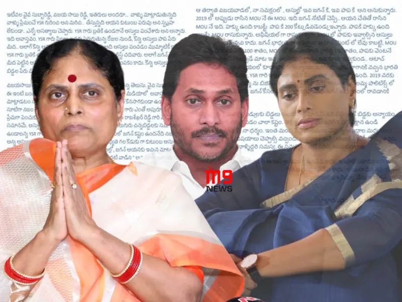 Laddu Contamination Karma Hits YSR's Family?