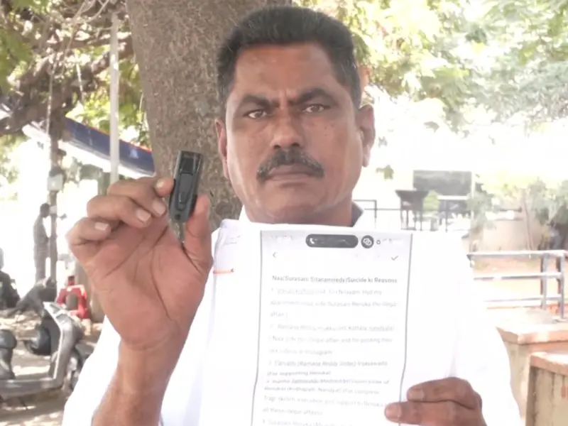 Telangana man seeks justice and police protection after son's suicide