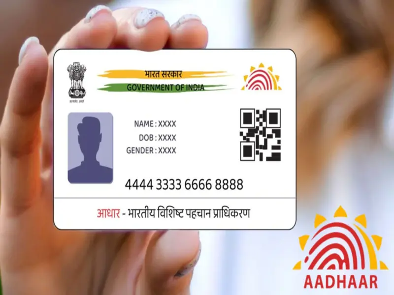 Aadhaar Card: How to Correct Your Father's Name on Your Aadhaar Card? Learn the Step-by-Step Process..