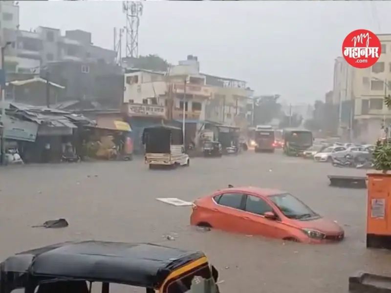 Pune Rain : पुण्यात आजही पावसाचा धुमाकूळ, वादळी वारा अन् ढगांचा गडगडाट; रस्त्यावर साचले पाणी