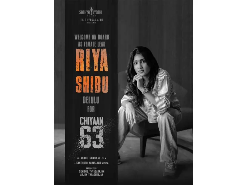 Riya Shibu boards Chiyaan Vikram's upcoming film as lead heroine