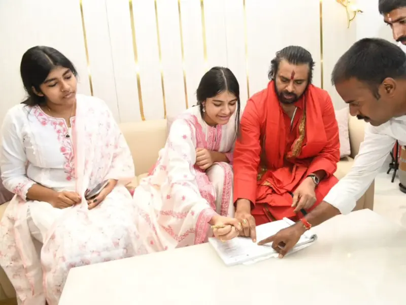 Case Against Abusing On PK's Daughters