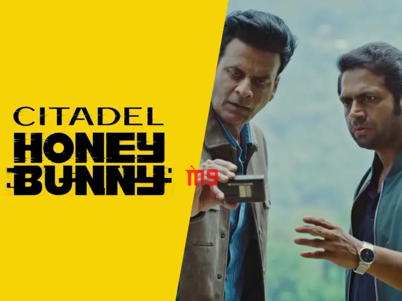 Biggest Crossover On OTT: Fans Excited!