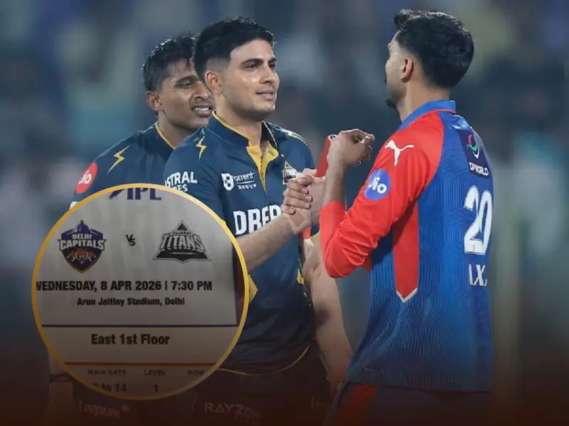 DC vs GT के लिए कैसे बुक करें टिकट, इस चीज के बिना नहीं होगी एंट्री, जानें स्टेप-बॉय स्टेप तरीका
