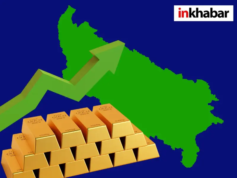 UP Gold Price Today: यूपी में सोने की चाल ने बढ़ाई बेचैनी! खरीदने से पहले जरूर चेक करें आज का रेट