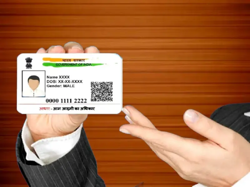 Aadhaar Card Real or Fake? Check Authenticity Instantly Using This Simple Method