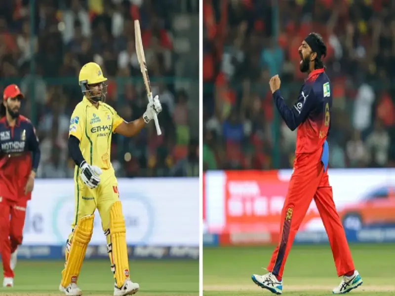 RCB से CSK की 43 रन की हार ने भी वर्ल्ड रिकॉर्ड बना दिया, T20 में एक अनोखा रिकॉर्ड!