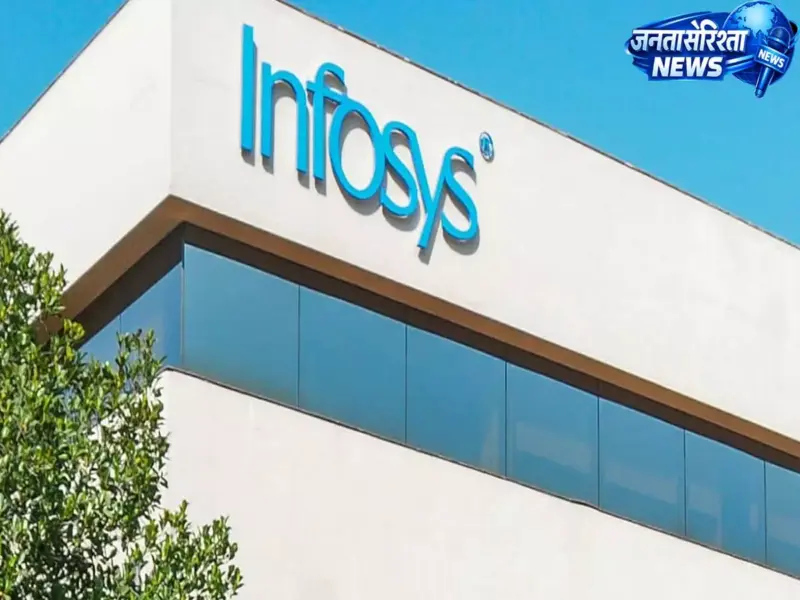 Infosys ने डिजिटल ट्रांसफॉर्मेशन को बढ़ावा देने के लिए ऑप्टिमम हेल्थकेयर IT का किया अधिग्रहण