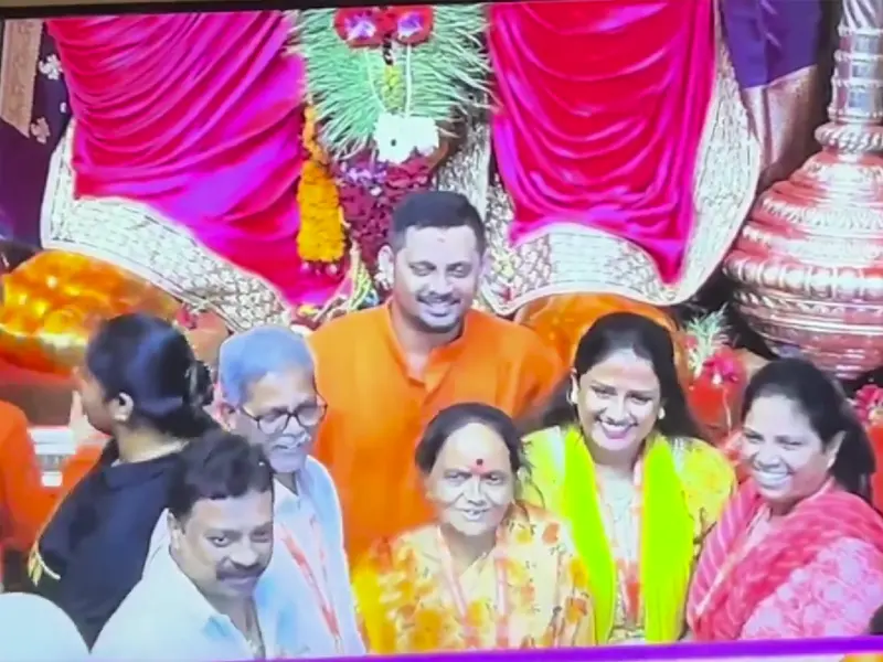 Viral Ganpati Video: Is God Only for VIPs?