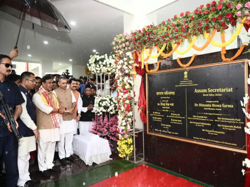 Assam CM launches development projects worth Rs 340 crore in Barak Valley districts