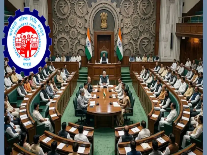 EPF interest rate: Big news; will you get 10% interest on your PF? What was the government's response in Parliament? Find out