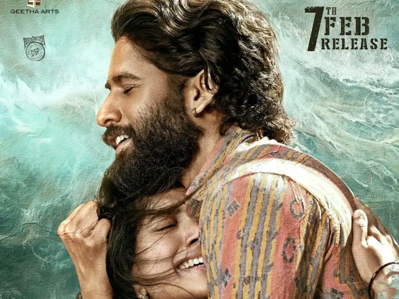 Solo Date For Thandel