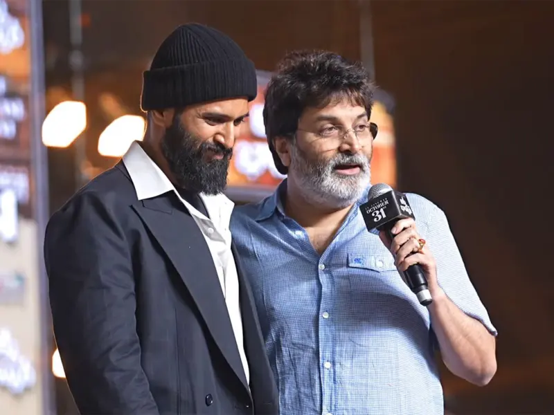 Why Trivikram Said That About Vijay Deverakonda?