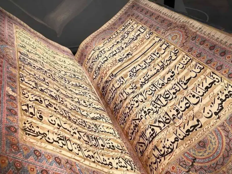 Two-century-old Indian Quran manuscript on display in Jeddah