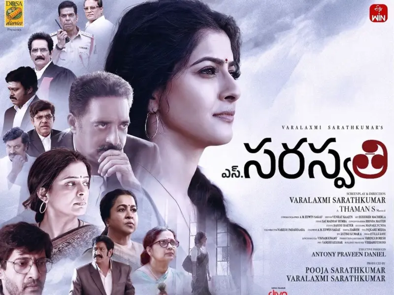 S Saraswati Review: Thriller Okay, Drama Bores