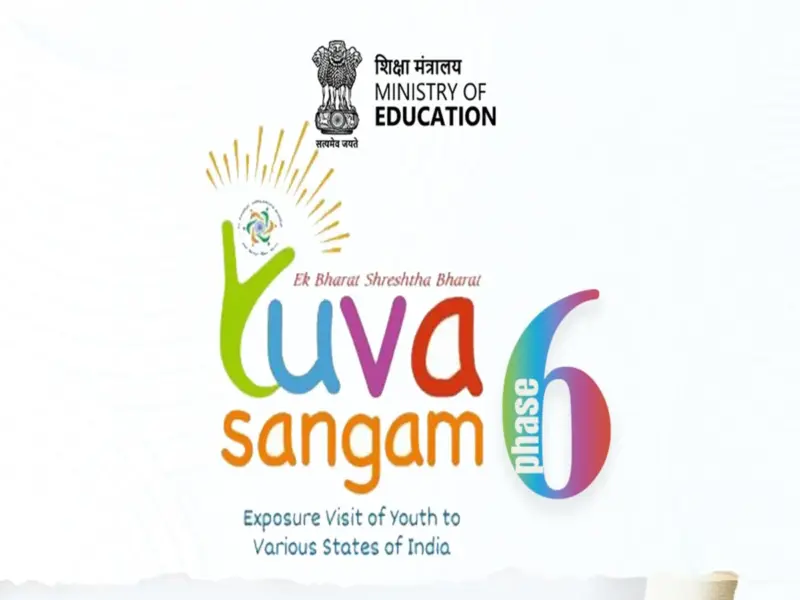 Yuva Sangam: Registration for Yuva Sangam Phase-6 begins; youth between 18 and 30 years can apply..