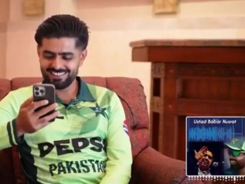 PAK vs AUS: Meet 'Ustad Babar'! Babar Azam And Pakistan Cricket Team Stars React to Viral AI-Generated Nusrat Fateh Ali Khan Song | WATCH
