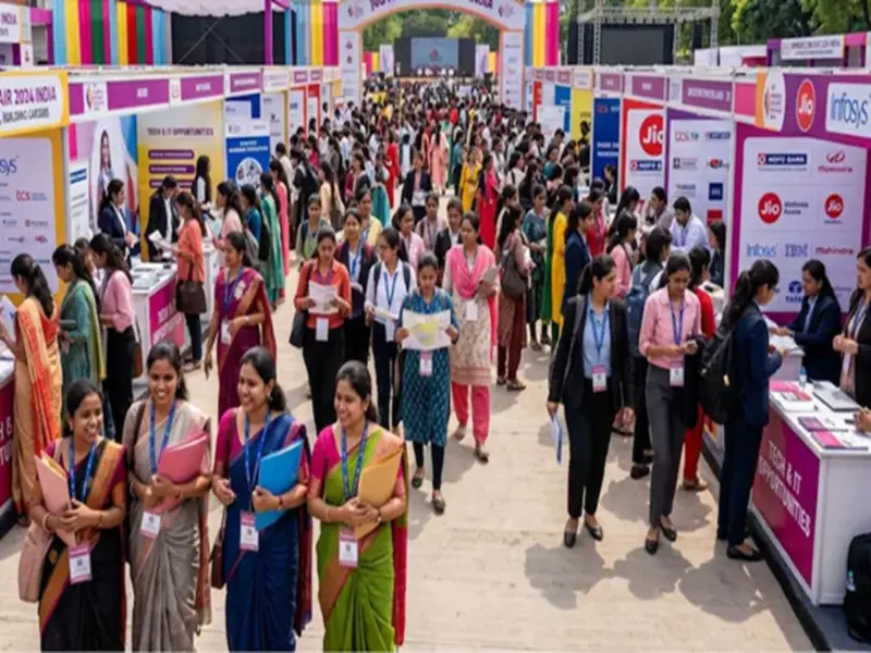 Job Fair: A golden opportunity for women in Bihar to find employment, a mega women's job fair will be held here..