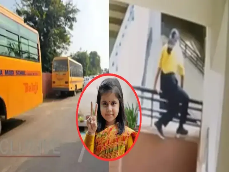 Rajasthan High Court refuses to interfere with Neerja Modi School's recognition; students will not be shifted to another school for now