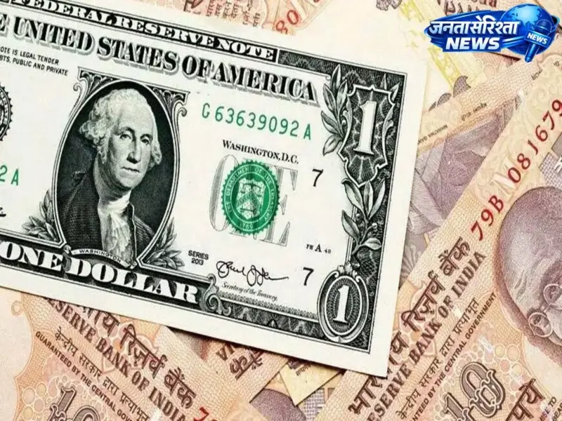 कच्चे तेल की बढ़ती कीमतों के बीच अमेरिकी डॉलर के मुकाबले रुपया 17 पैसे गिरकर 93.07 पर आया