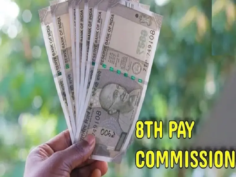 8th Pay Commisssion: केंद्रीय कर्मचारियों के लिए ज़रूरी खबर! सैलरी में हो सकती है 16,560 रुपये की बढ़ोतरी ; पढ़ें कैलकुलेशन