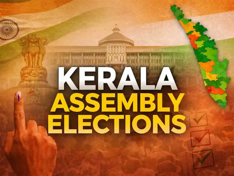 కేరళంలో LDF, UDF మధ్య బిగ్ ఫైట్ !