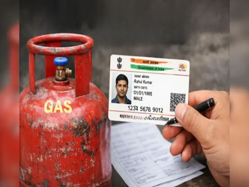 You Won't Be Able to Book a Gas Cylinder Without Linking Your Aadhaar Card; Indane, BP, and HP Gas Users-Learn the Easy Way to Link It.