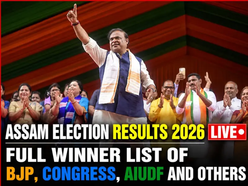 Assam Election Results 2026 Live: Full Winner List of BJP, Congress, AIUDF And Others