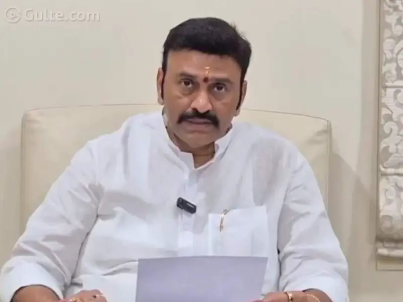రఘురామ కొత్త పార్టీ పెడుతున్నారా?