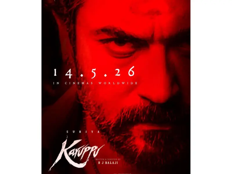 Karuppu Tamil Movie Review: Check Release Date, Plot, Full Cast, Rating, Languages & All You Need to Know for Suriya and Trisha Krishnan Starrer