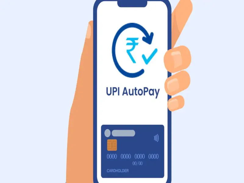 UPI AutoPay: Is money being deducted every month? Here is an easy way to stop UPI AutoPay..