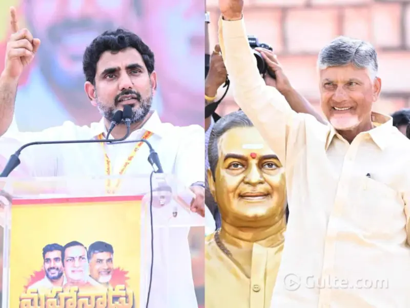 పీఎం పొదుపు మంత్రం. మహానాడుపై ఎఫెక్ట్?