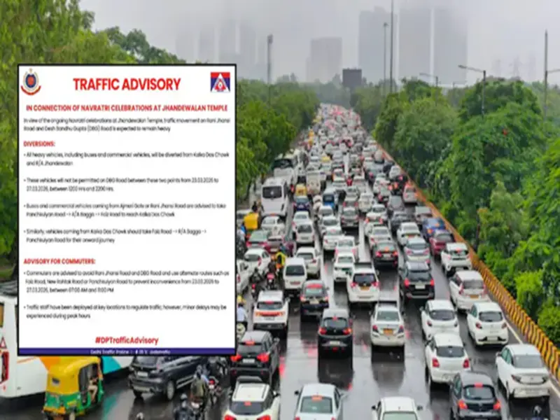 Route diversions will be in effect in Delhi from today until March 27; read this traffic advisory from the Delhi Police before leaving home..