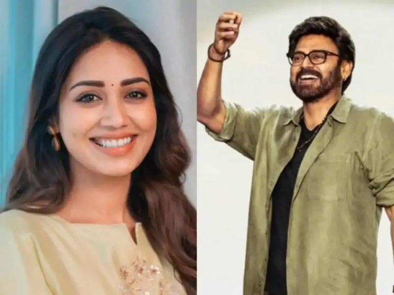 ఆదర్శ కుటుంబంలో మరో అందం