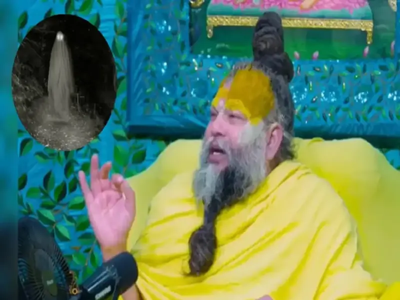 Premanand Maharaj: Do ghosts really exist? You will be surprised to hear Premanand Maharaj's answer...